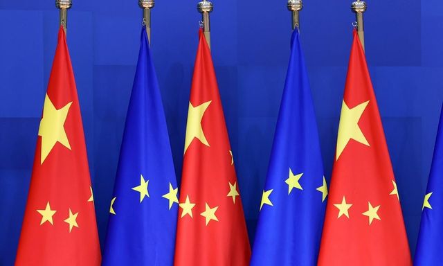 중국과 EU 국기