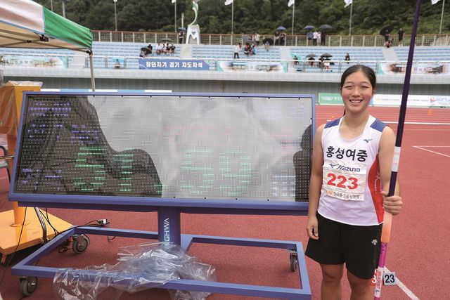 박혜린, 여자 창던지기 한국 중학생 신기록