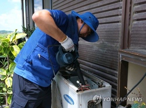 삼성, 수해복구에 30억원 지원 