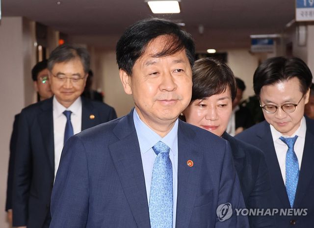 대외경제장관회의 참석하는 구윤철 경제부총리