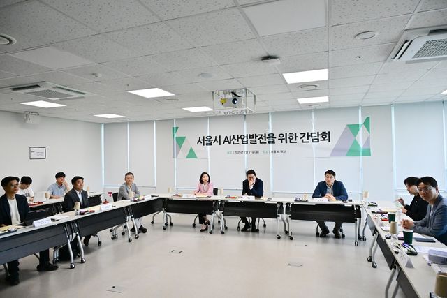 최호정 서울시의장, 서울AI허브 방문…"AI산업 선도 지원"