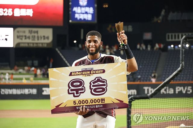 홈런 더비 우승한 삼성 디아즈