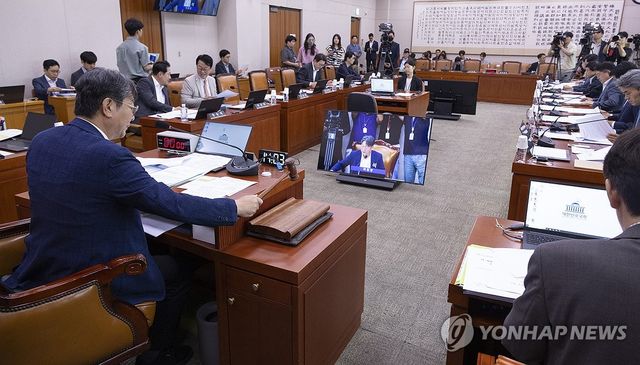 국회 법사위, 오영준 헌법재판관 청문보고서 채택