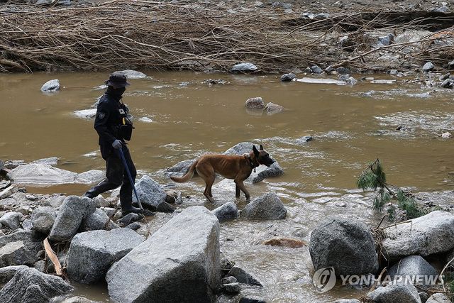 가평 괴물 폭우 '실종자 수색'