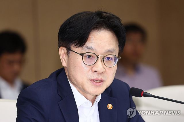 김정관 산업부 장관, 대미 통상 긴급점검회의 주재