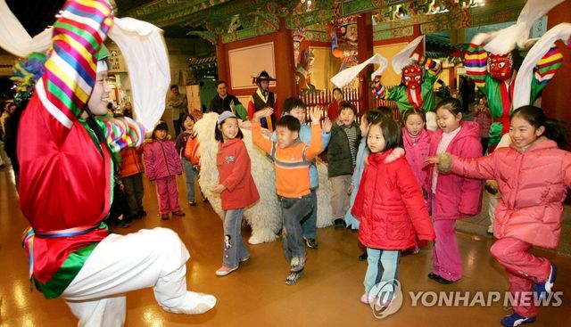 '이북5도 전통문화축제'