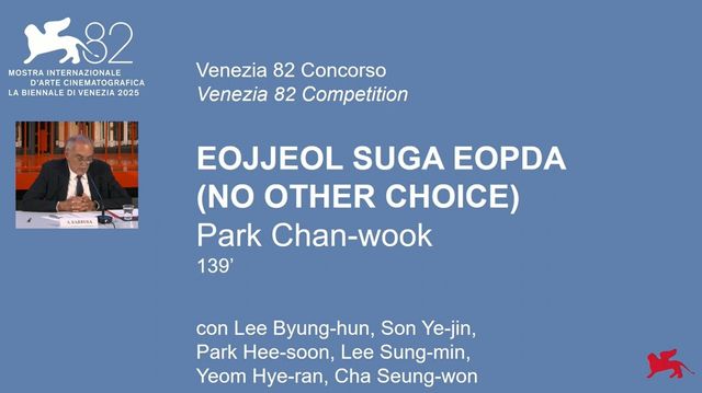 박찬욱 감독 '어쩔수가없다' 베네치아국제영화제 경쟁부문 초청