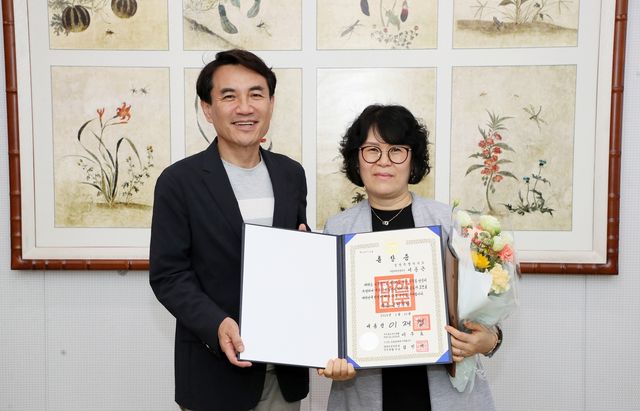 퇴임하는 이춘근 전 주무관