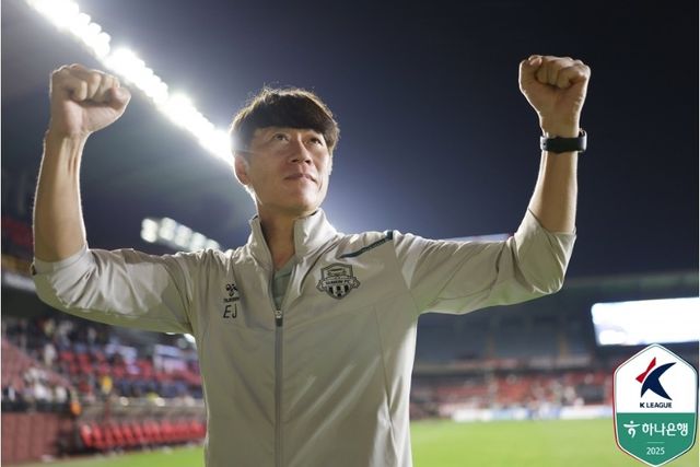 김은중 수원FC 감독