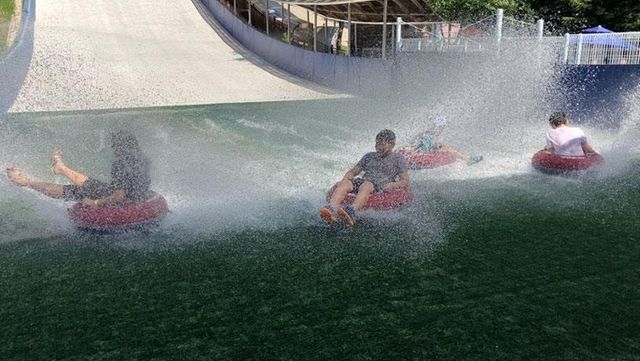 증평 좌구산 물썰매장