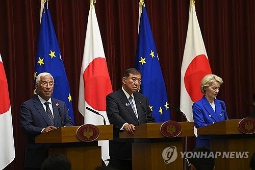 일본-EU 정상회담