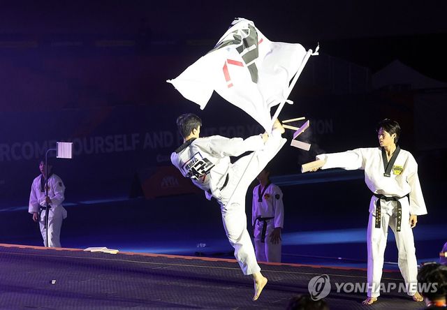 강원 춘천세계태권도문화축제 환영공연