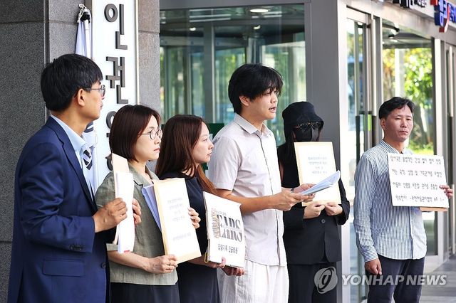 입양기록긴급행동 국가인권위 진정 기자회견