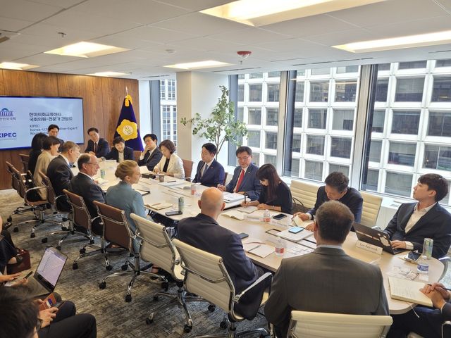 美 전문가들 만나는 방미 의원단