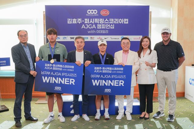 김성찬(왼쪽 두번째), 김창호 강원골프협회장, 김채린, PLK 왕월 회장, 장옥영대표.