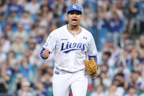 헤르손 가라비토