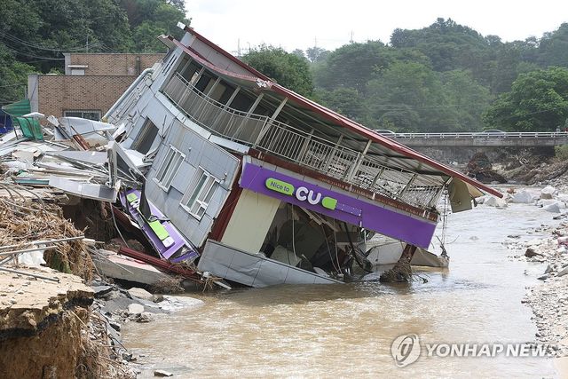 일상 회복은 언제