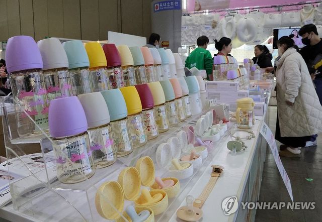 출생아 증가 영향?