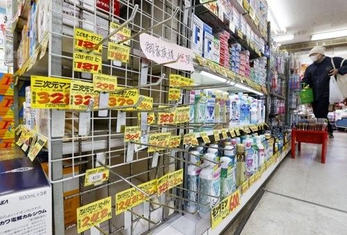 일본의 한 약국