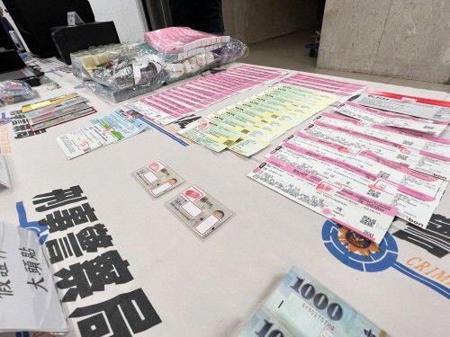 암표상 적발 증거자료