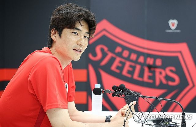 'FC서울 레전드' 기성용, 포항 공식 입단…"후회 없이 준비할 것"