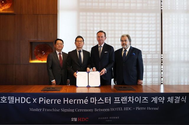 호텔HDC, '피에르 에르메' 국내 들여온다