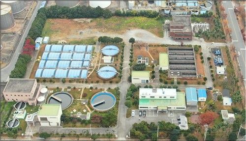 태인 폐수처리장