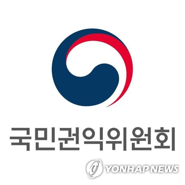 국민권익위원회