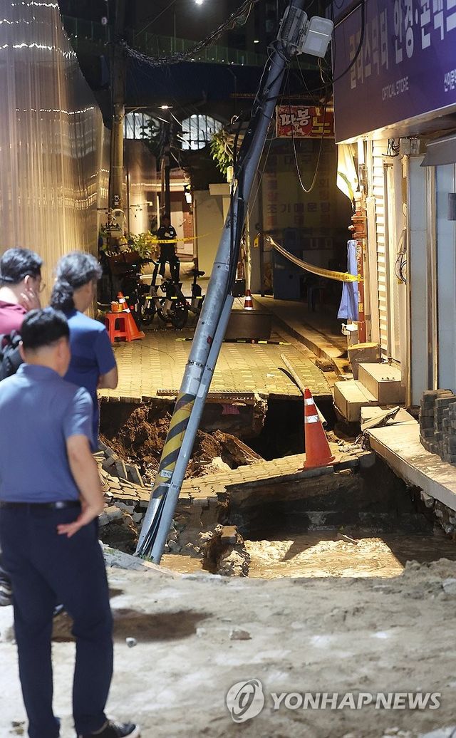 서울 동대문구 공사장서 2ｍ 지반 침하