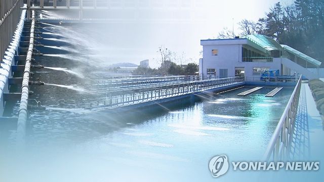 수돗물(CG)