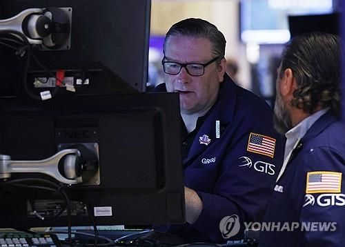 뉴욕증권거래소의 트레이더