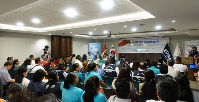 코이카, 페루 쿠스코서 자원순환경제 구축 추진