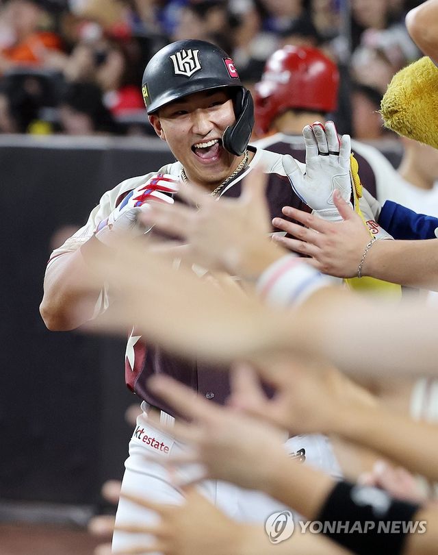 안현민, '넘겼어'