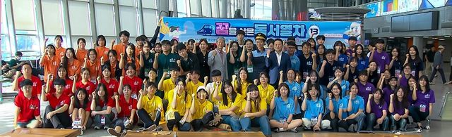 광주시교육청 '꿈을 실은 독서 열차' 참가자들