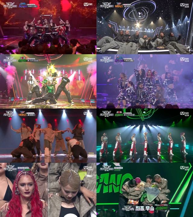 '스우파3' 최종화 방송사진