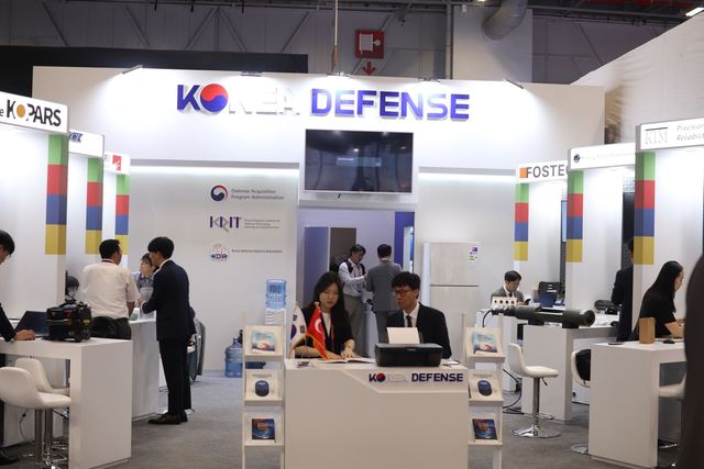 'IDEF 2025'에 설치된 통합한국관