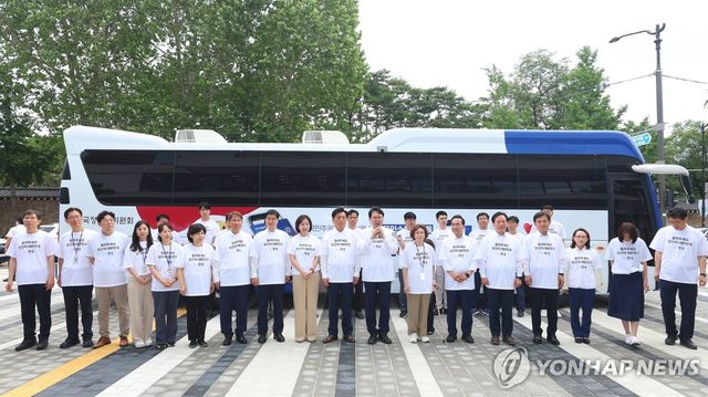 '버스로 찾아가는 모두의 광장' 출정식