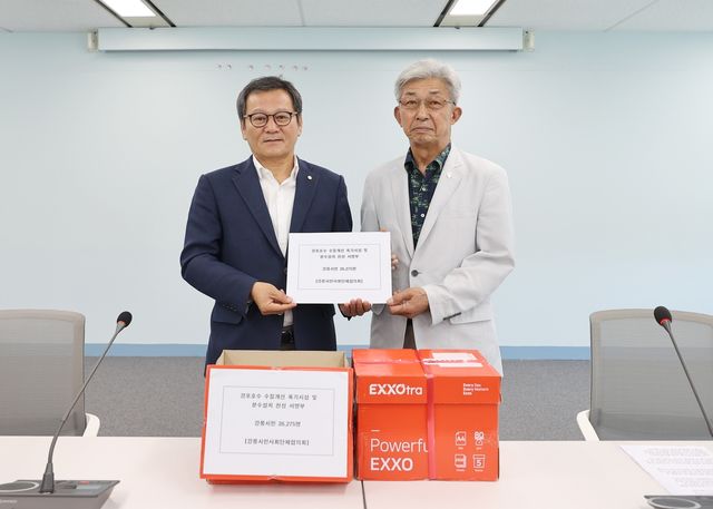 분수 설치 찬성 서명부 전달