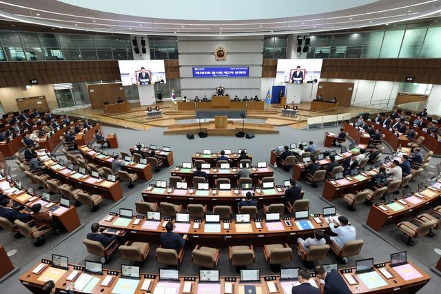 경기도의회 본회의