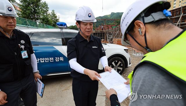 김영훈 장관, 건설공사 현장 점검