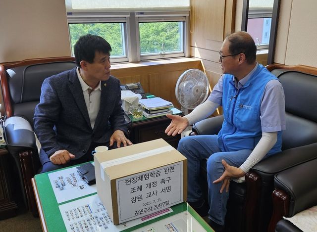 이영욱 교육위원장 만나는 최고봉 지부장