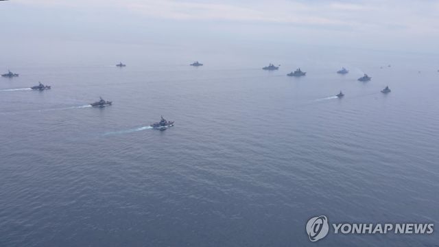 러시아 해군 훈련