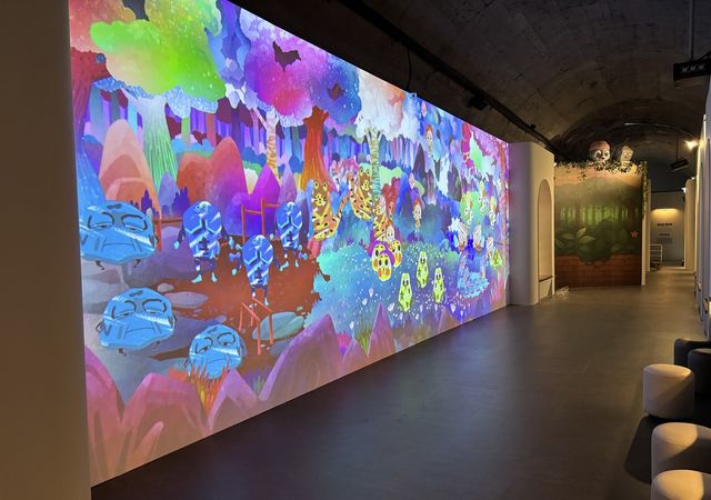 새로 바뀐 김해 와인동굴