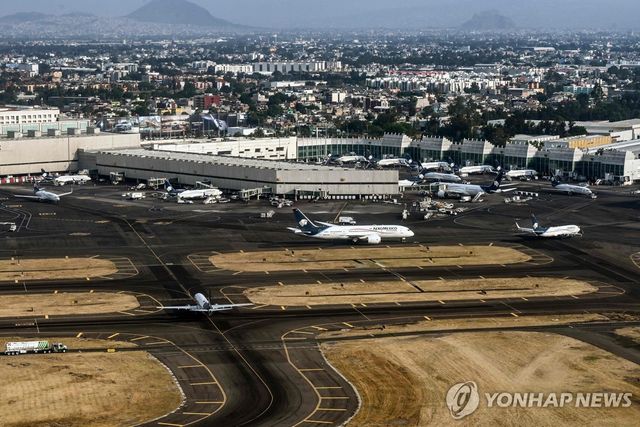 멕시코 베니토 후아레스 국제공항