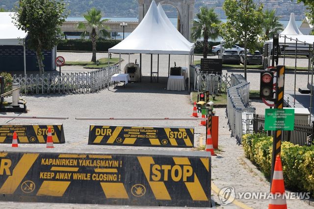 러시아와 우크라이나의 3차 협상이 열릴 튀르키예 이스탄불 츠라안 궁전