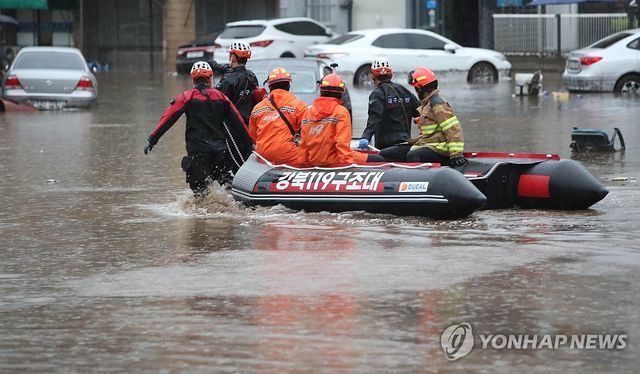 침수된 대구 노곡동 일대 수색