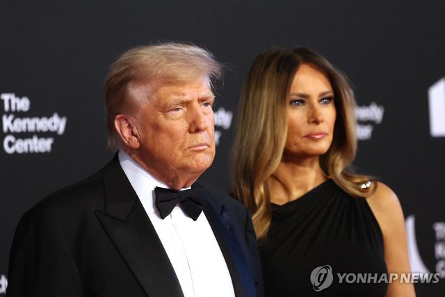 트럼프 대통령과 멜라니아 여사