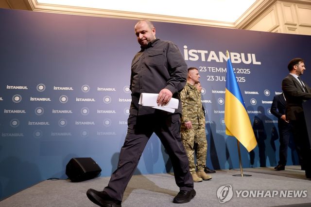 러·우크라 회담