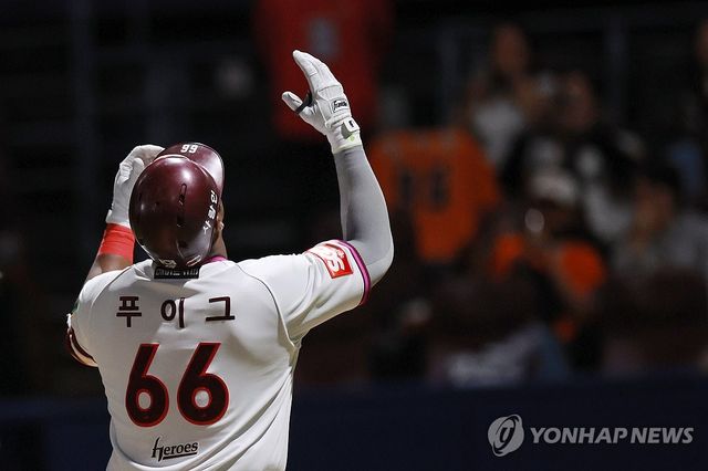 푸이그, 백투백 홈런