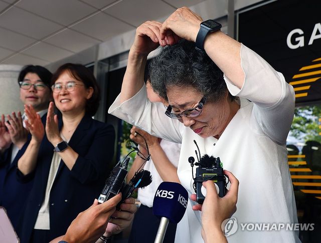 61년만에 인정 받은 무죄